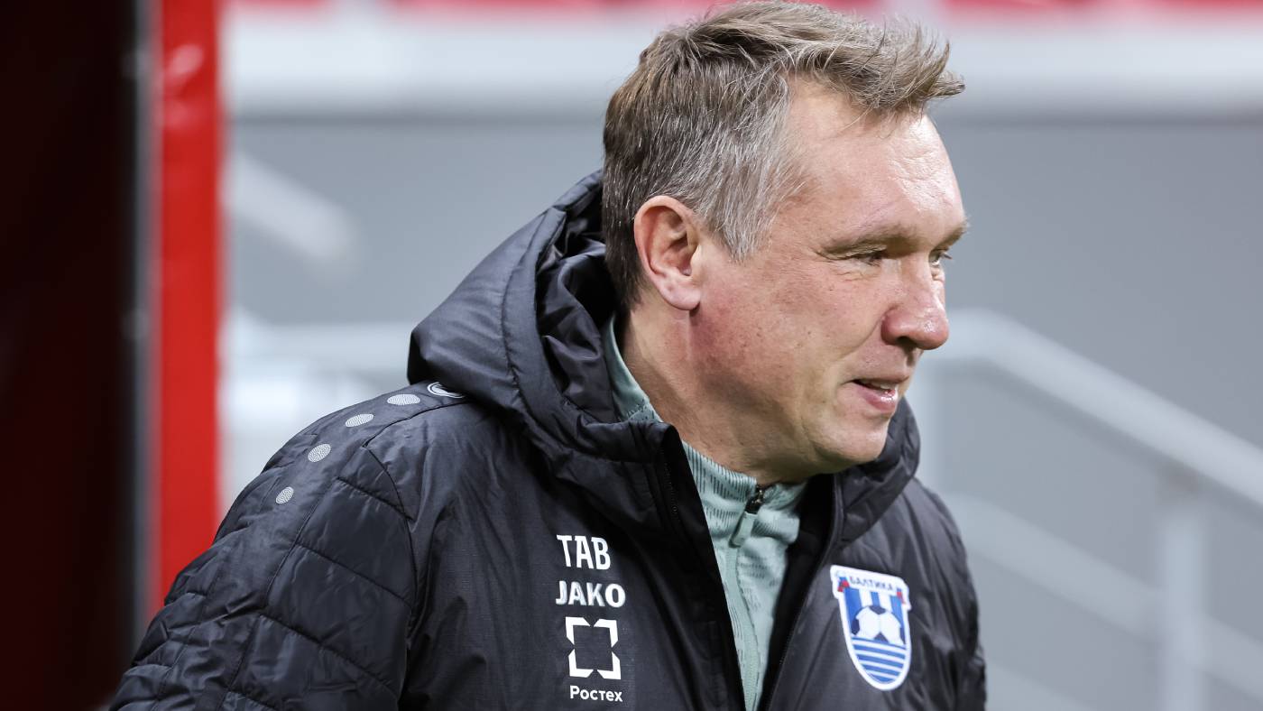 скриншот трансляции