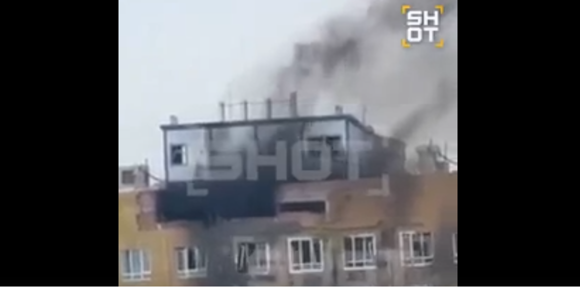 Беспилотники влетели в новостройку в Уфе: два человека пострадали