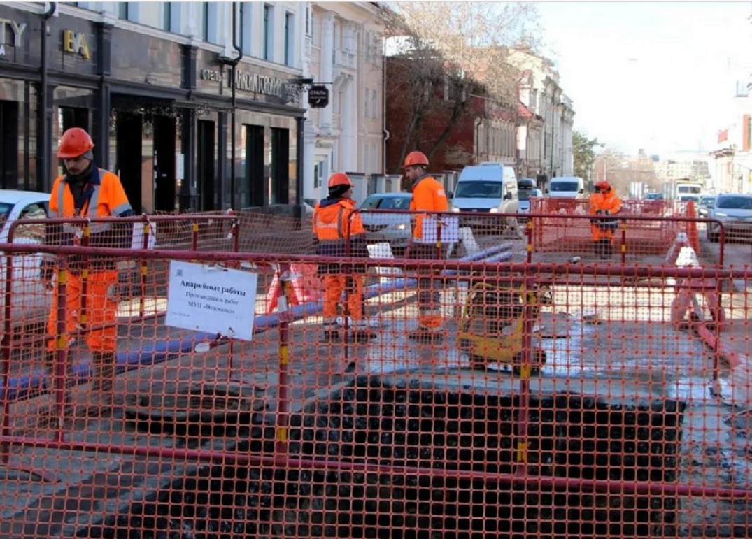 МУП «Водоканал»