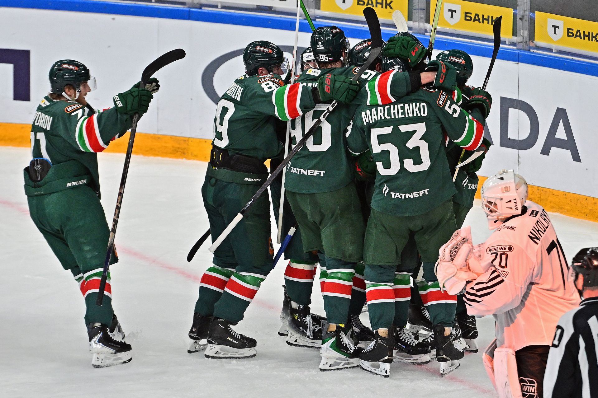 ХК «Ак Барс»