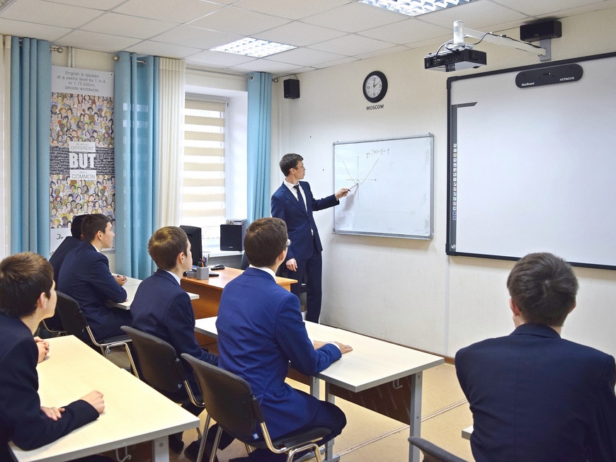 Как Университет Иннополис помогает школам республики по гранту «Физмат прорыв»