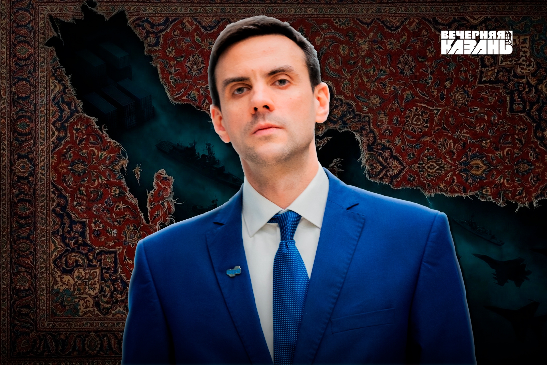 Егор Затеев / ИД«Вечерняя Казань»