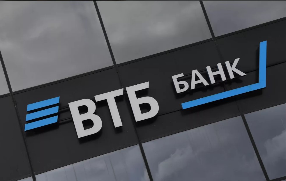 Чистая прибыль ВТБ за два месяца превысила  68 млрд рублей