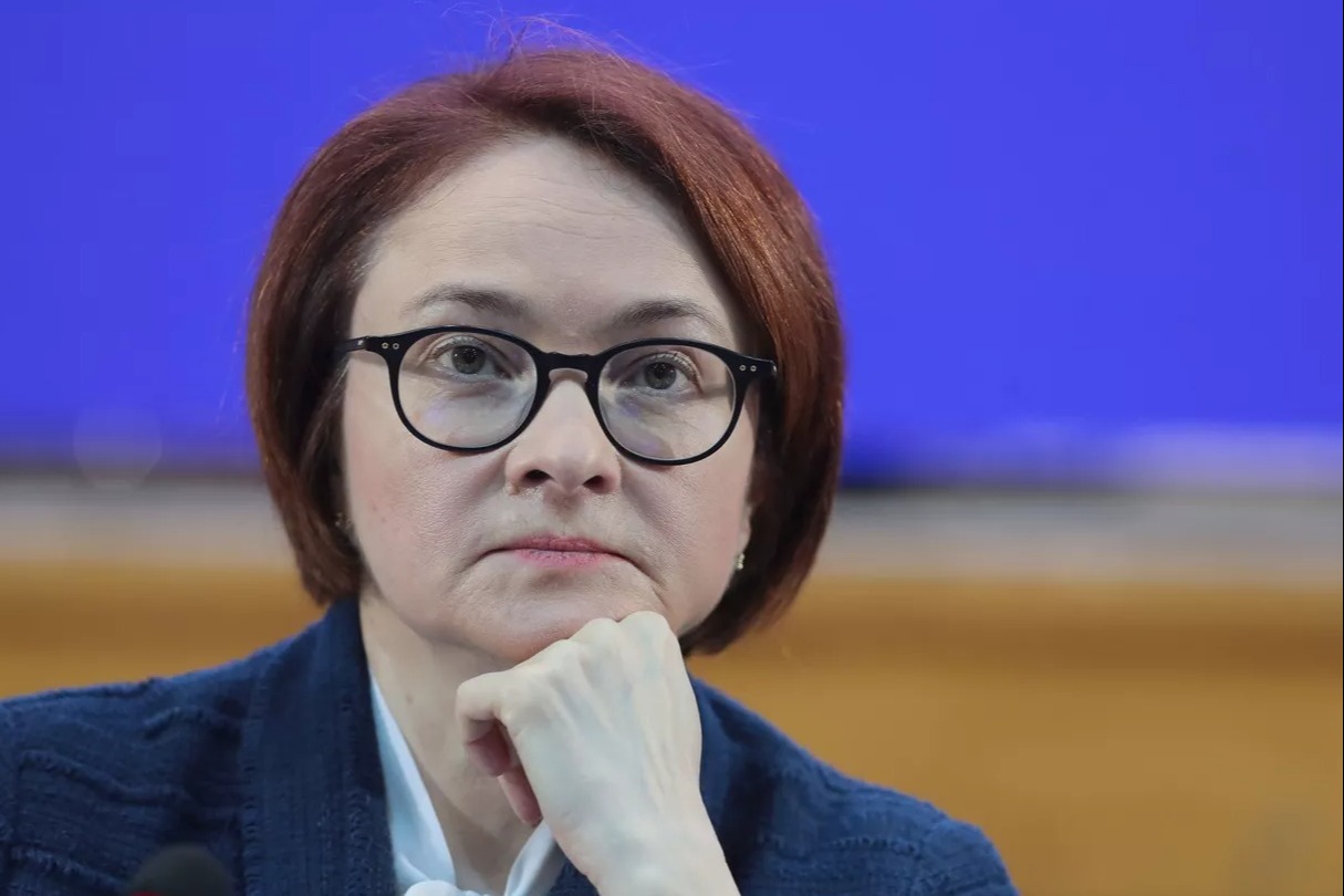 Набиуллина: «Россия отстает от стран - лидеров по производительности труда»