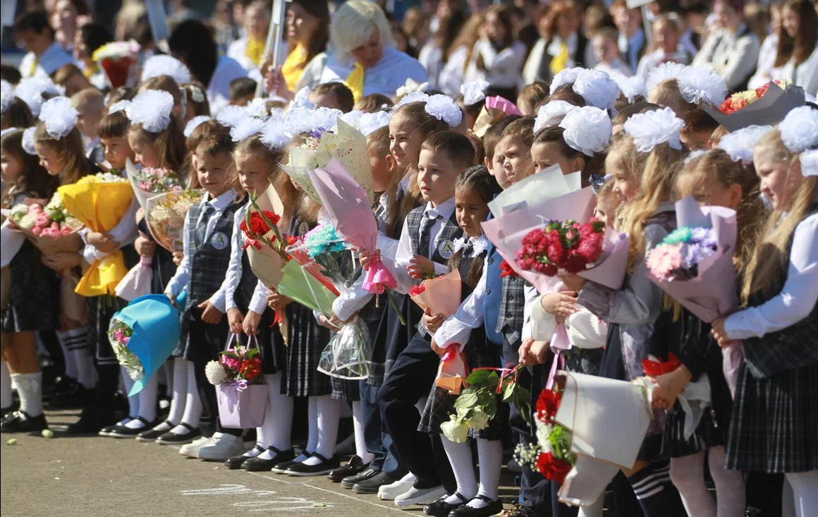 Татарстанцы смогут записать первоклашек в школу на «Госуслугах»