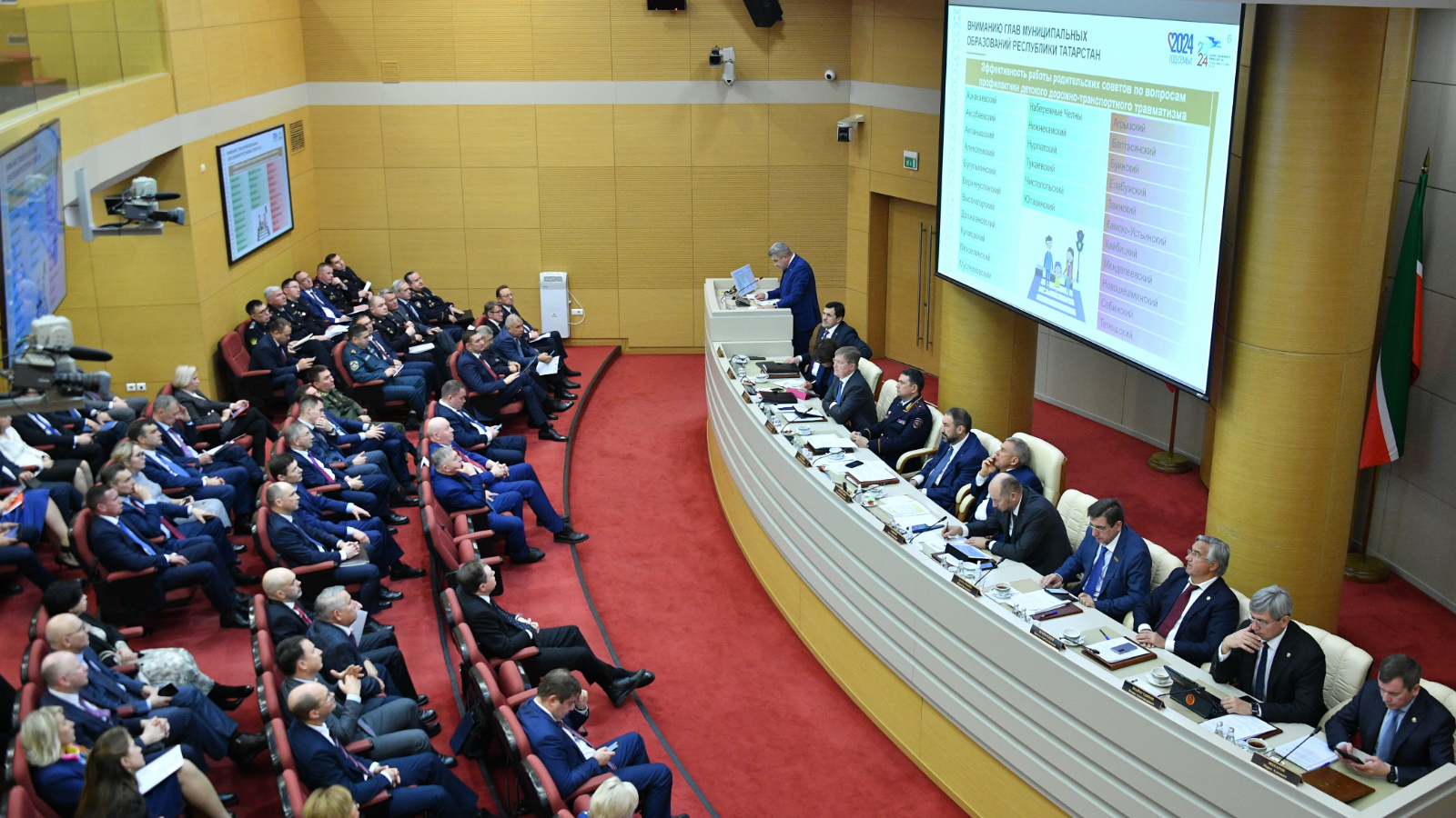 Два министерства в Татарстане получили право учреждать награды