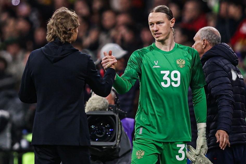 «Чемпионат»