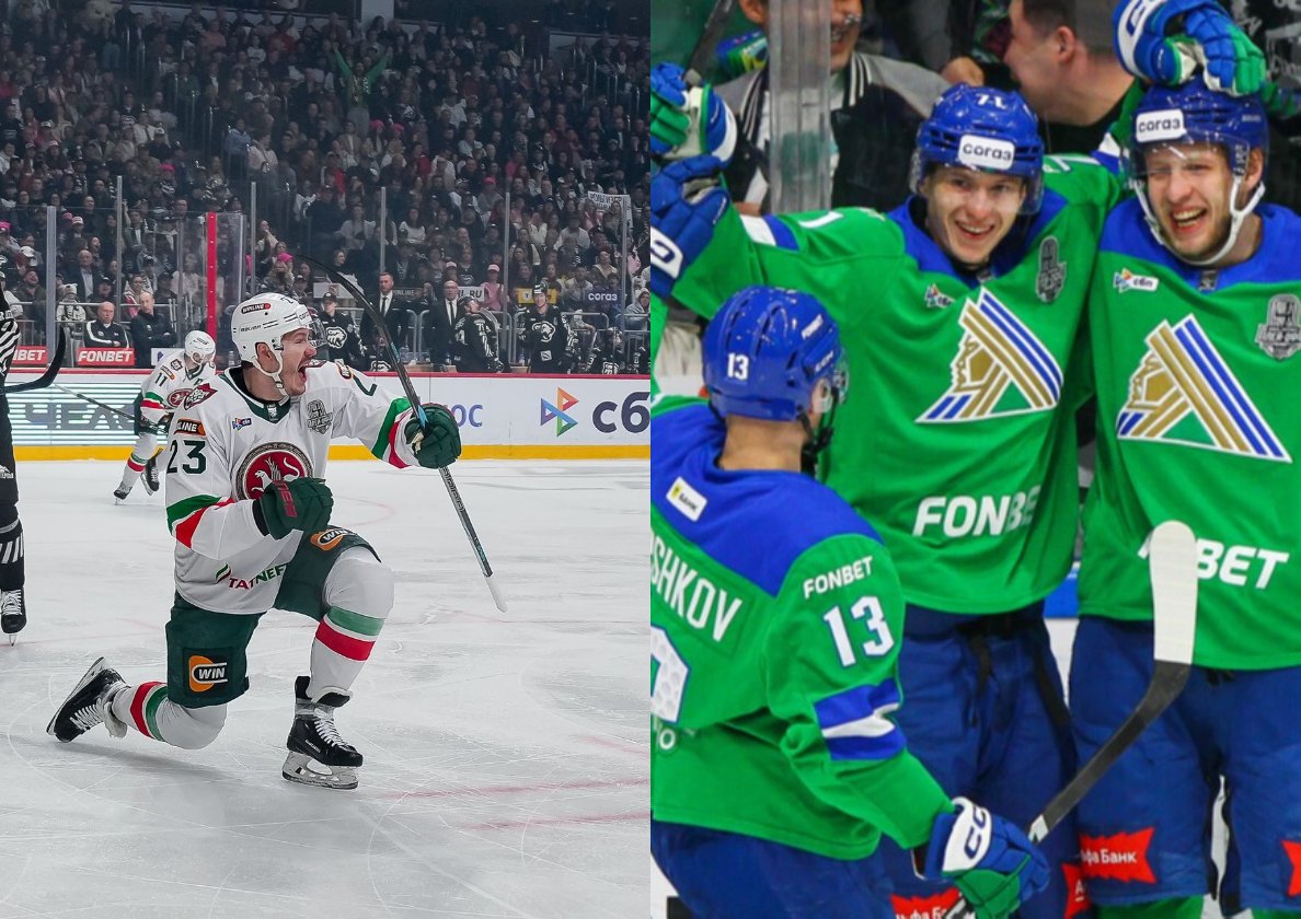 ХК «Ак Барс», ХК «Салават Юлаев»