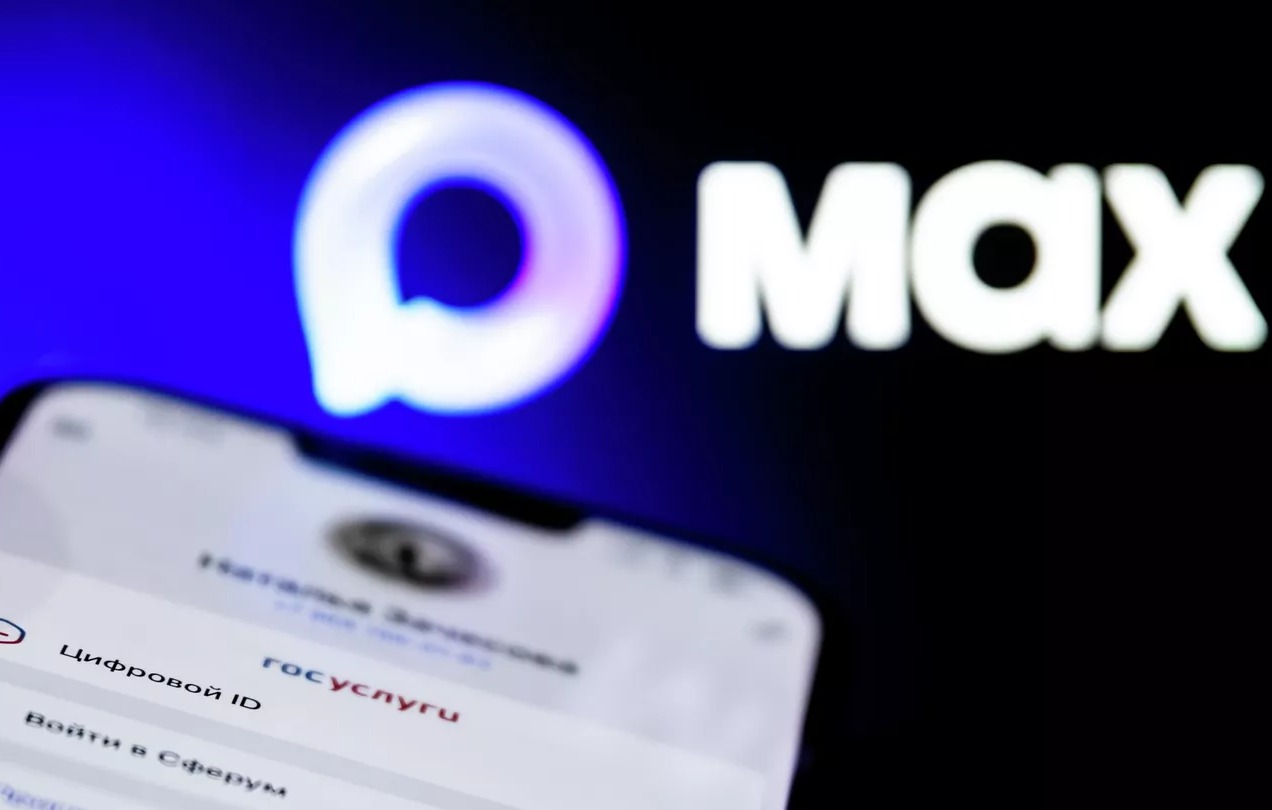 УК вправе самостоятельно модерировать чаты с жильцами в МАХ, заявили в Минстрое