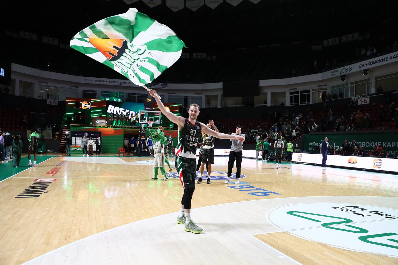 УНИКС обыграл в центральном матче недели «Локомотив»