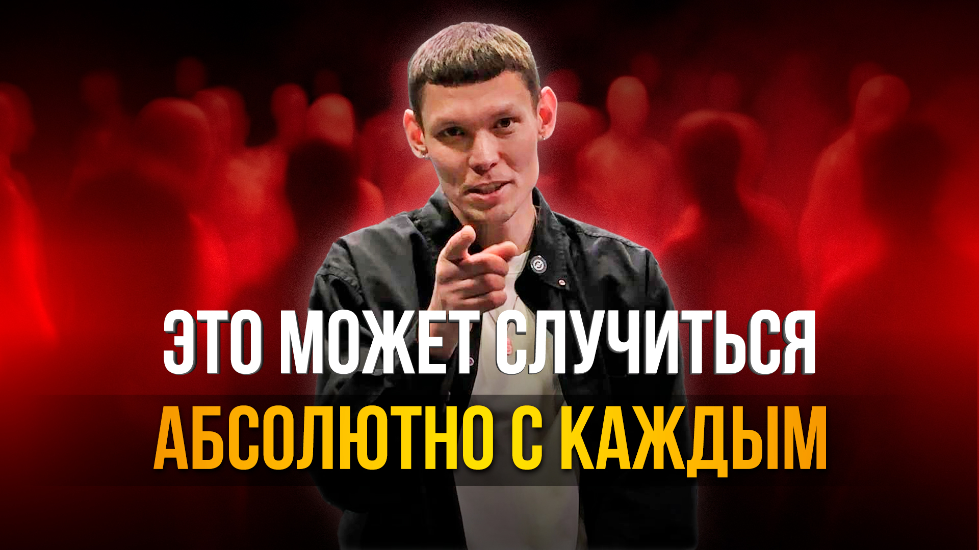 Егор Затеев / ИД «Вечерняя Казань»