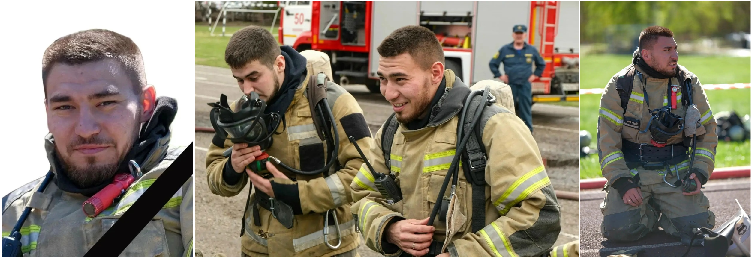 МЧС России скорбит о гибели пожарного в Нижнекамске