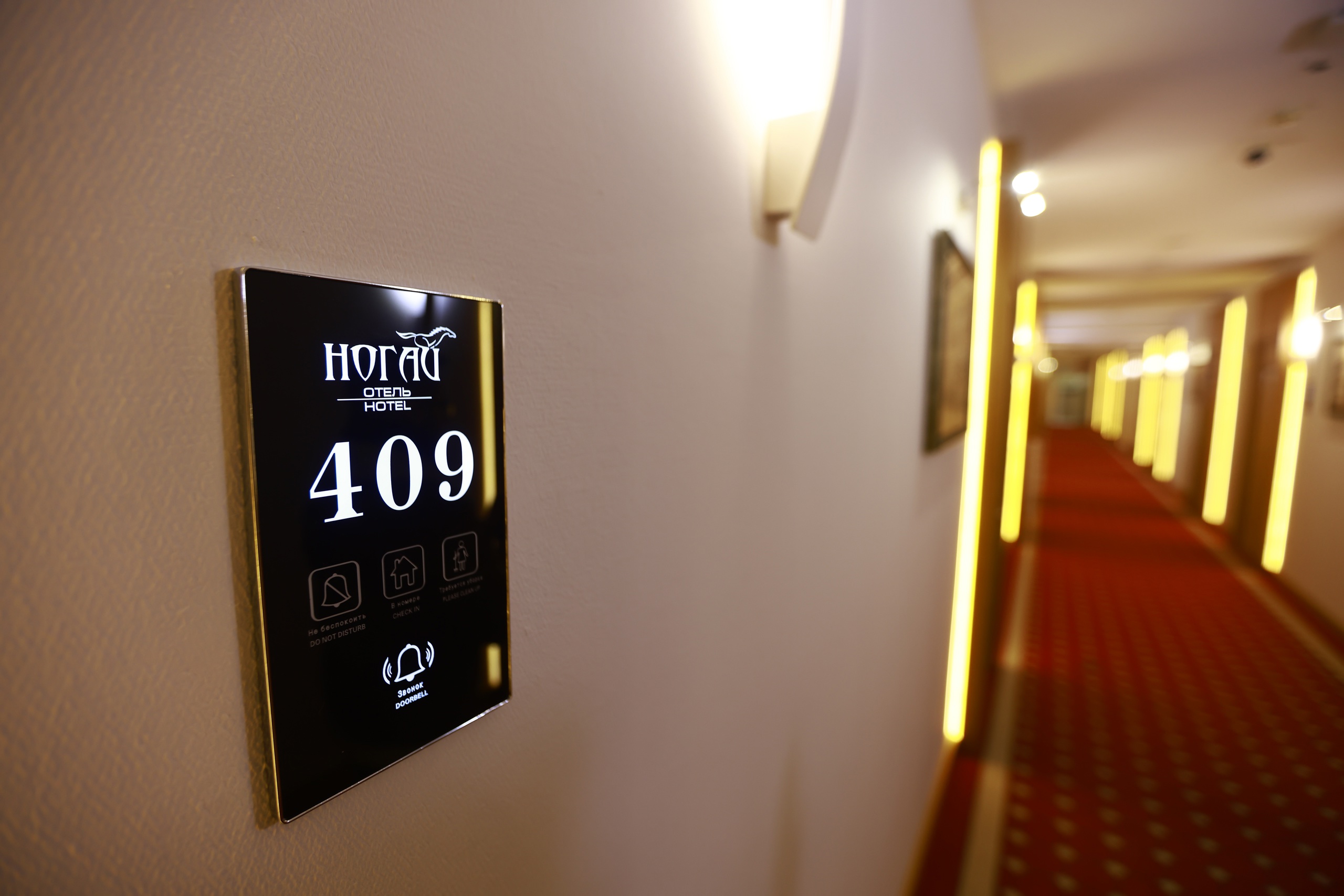 Новые способы заселения в отели начали действовать с 1 апреля