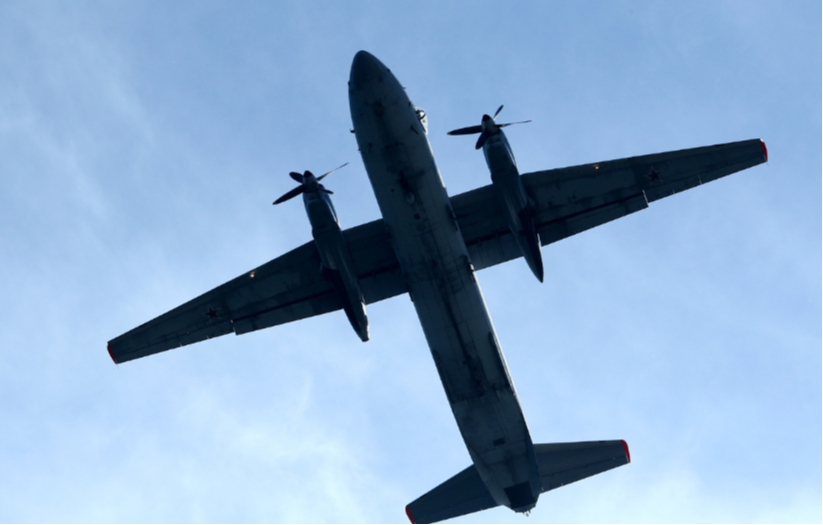 Пропавший в Крыму самолёт Ан-26 врезался в скалу