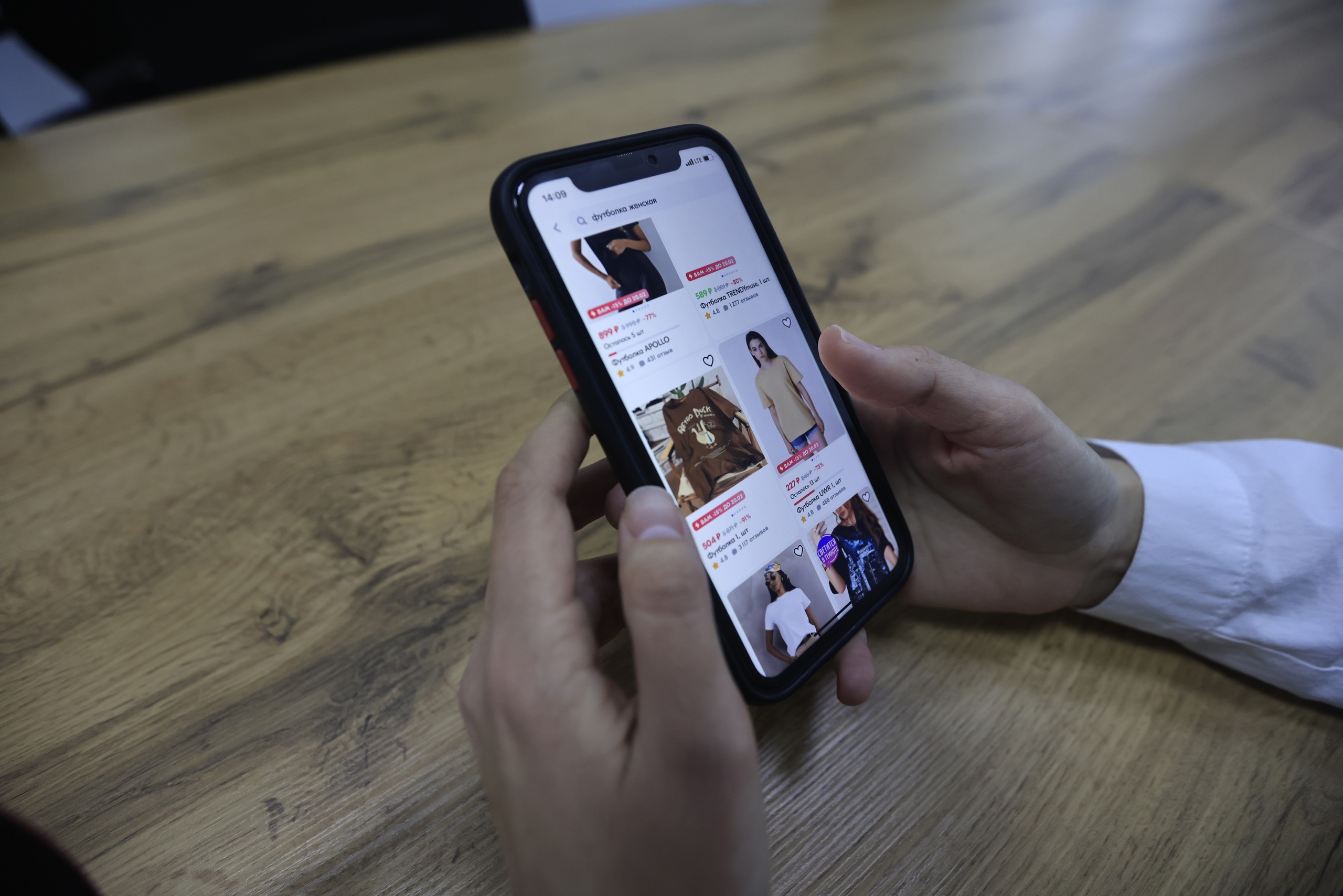 На товары установили одинаковую цену: одним платежом или в рассрочку