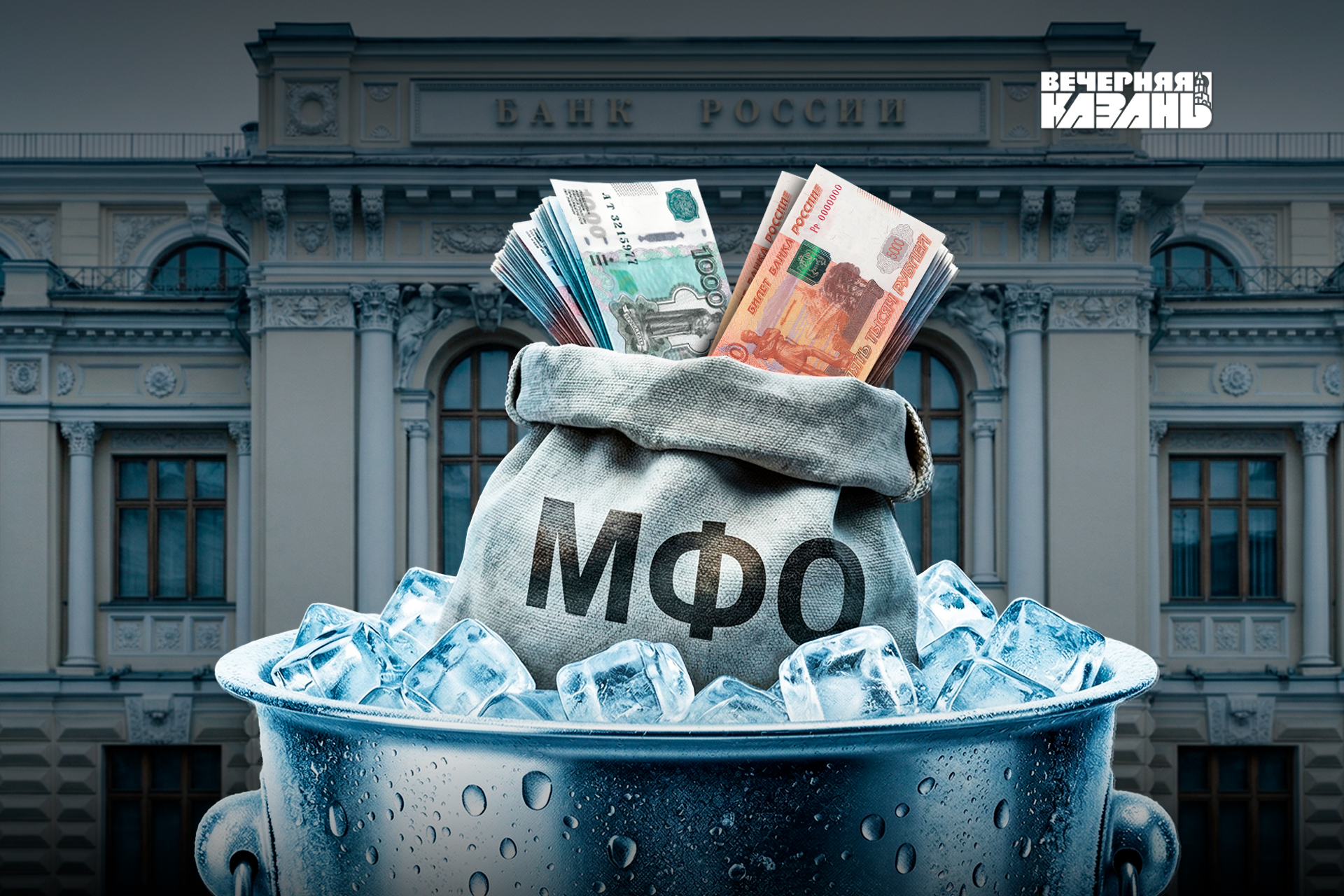 Егор Затеев / ИД «Вечерняя Казань»