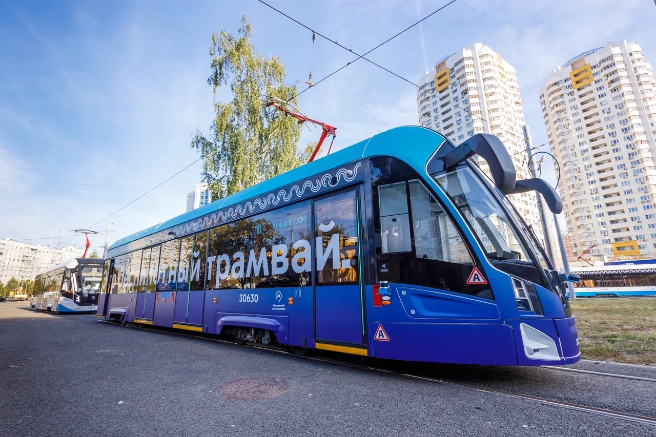 Беспилотные трамваи запустят в России к 2030 году