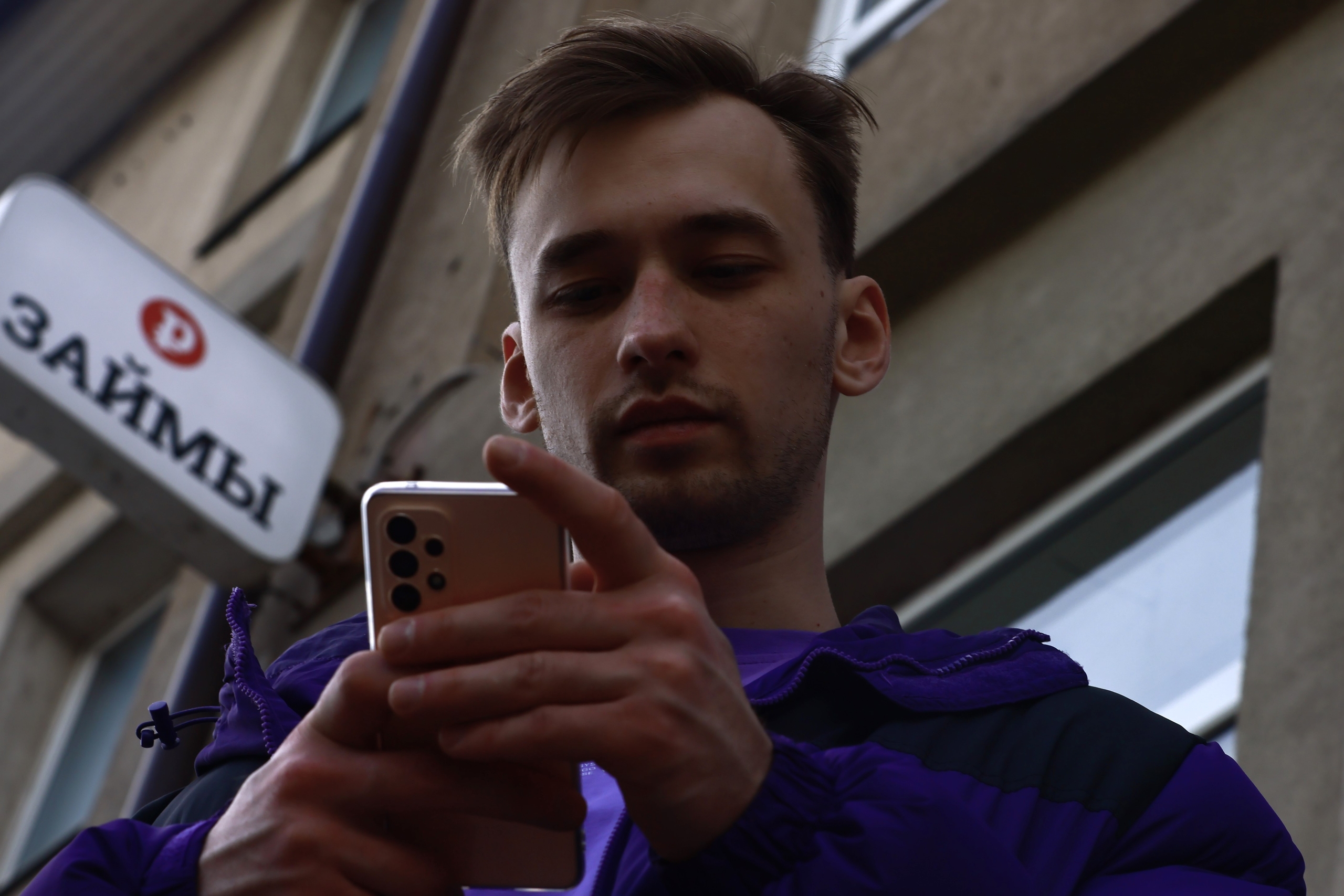 В каком случае россиянам придется вернуть займ при самозапрете на кредит