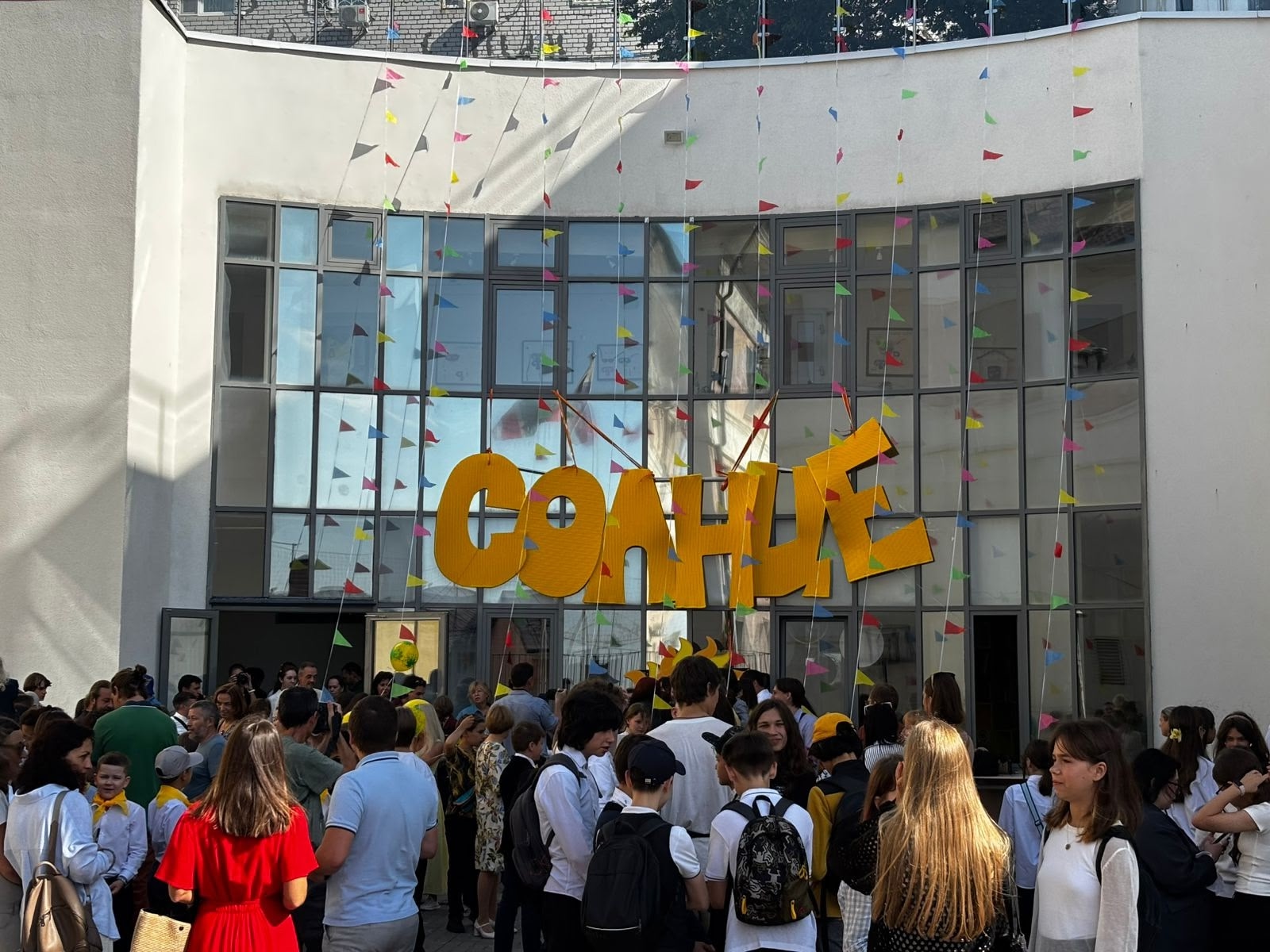 Новые филиалы камерной школы «СОлНЦе» появятся в удалённых районах Казани