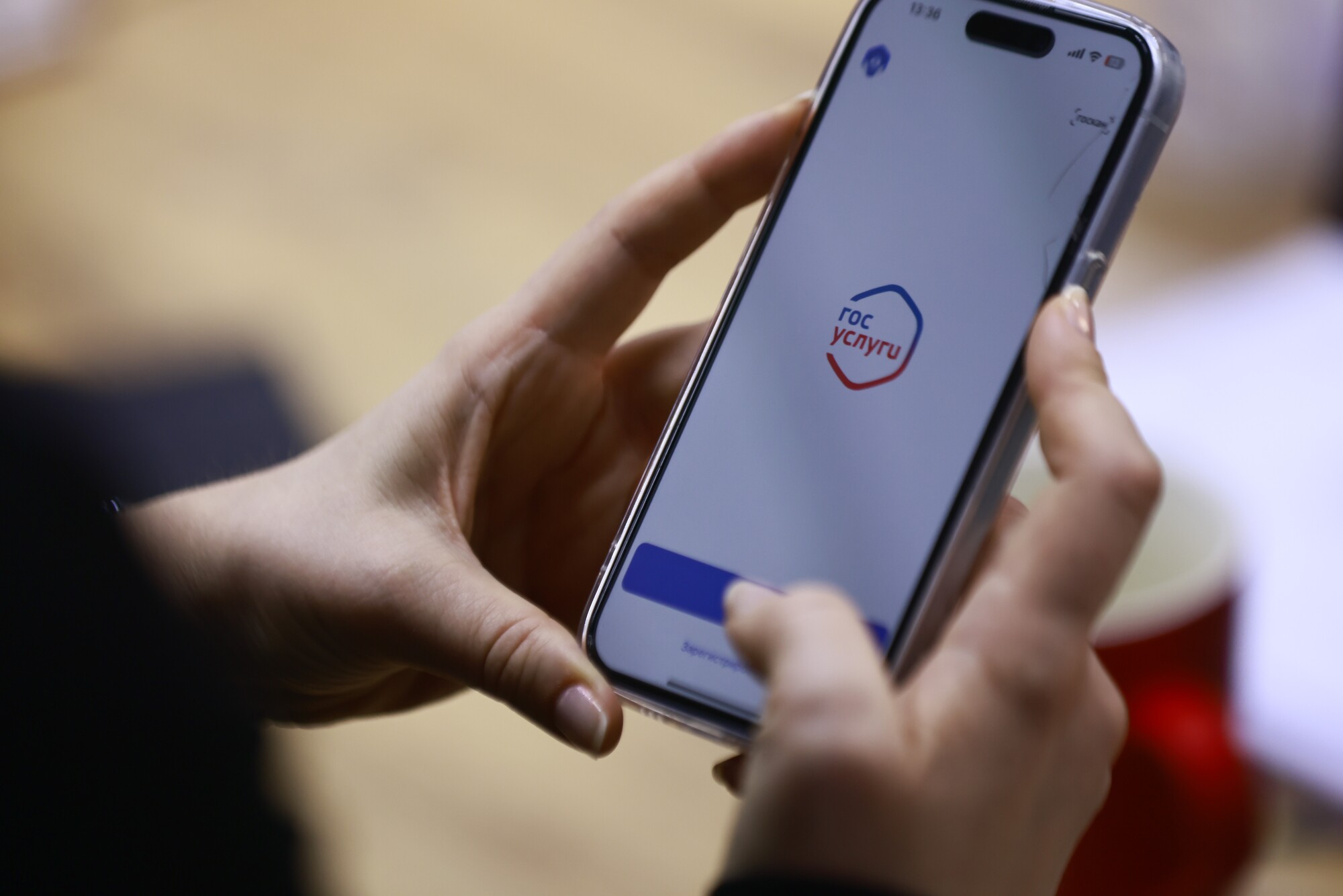 На «Госуслугах» появится своя электронная почта для официальных писем