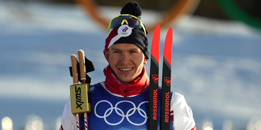 Александр Большунов не вышел в полуфинал спринта в Кубке России