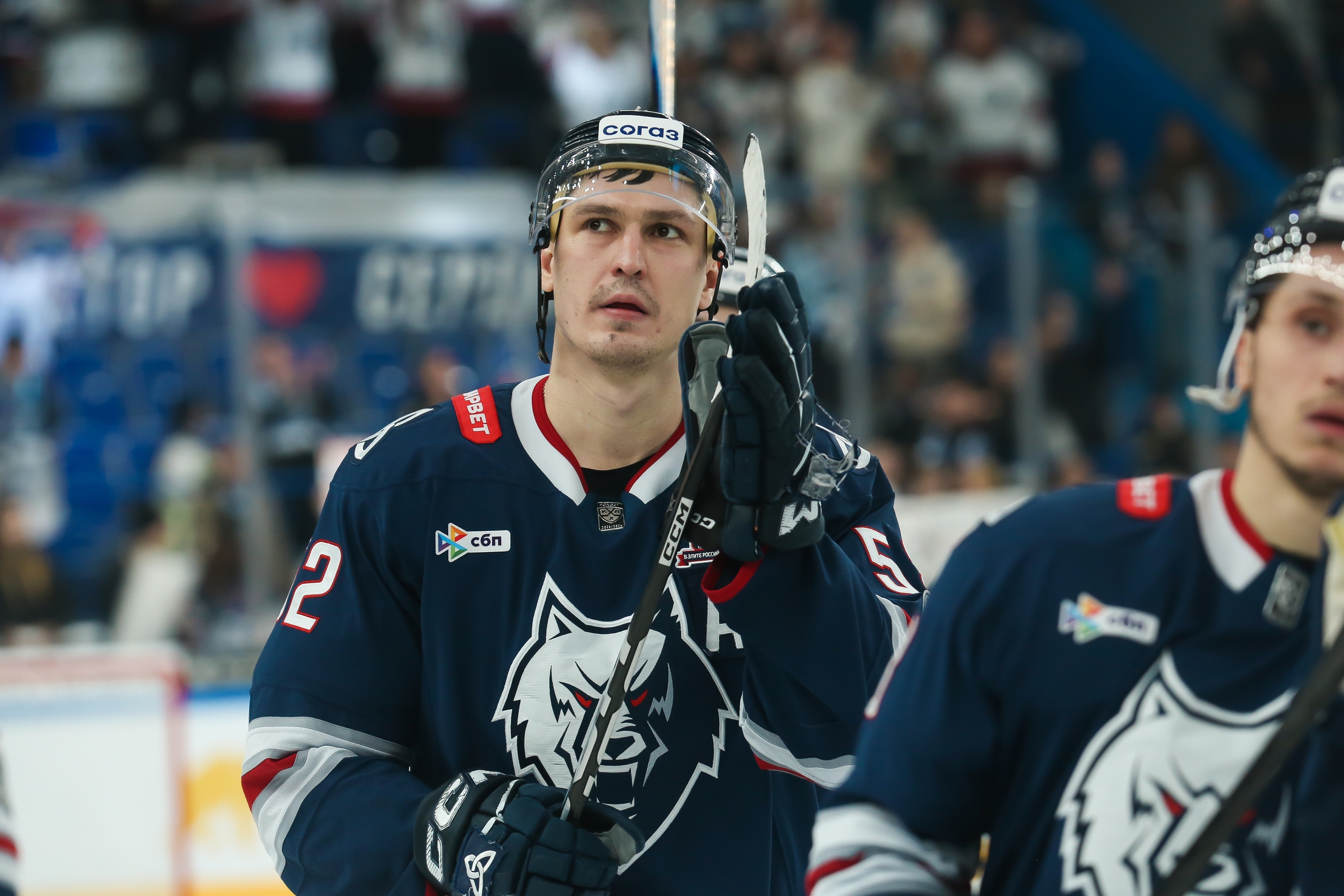 ХК «Нефтехимик»