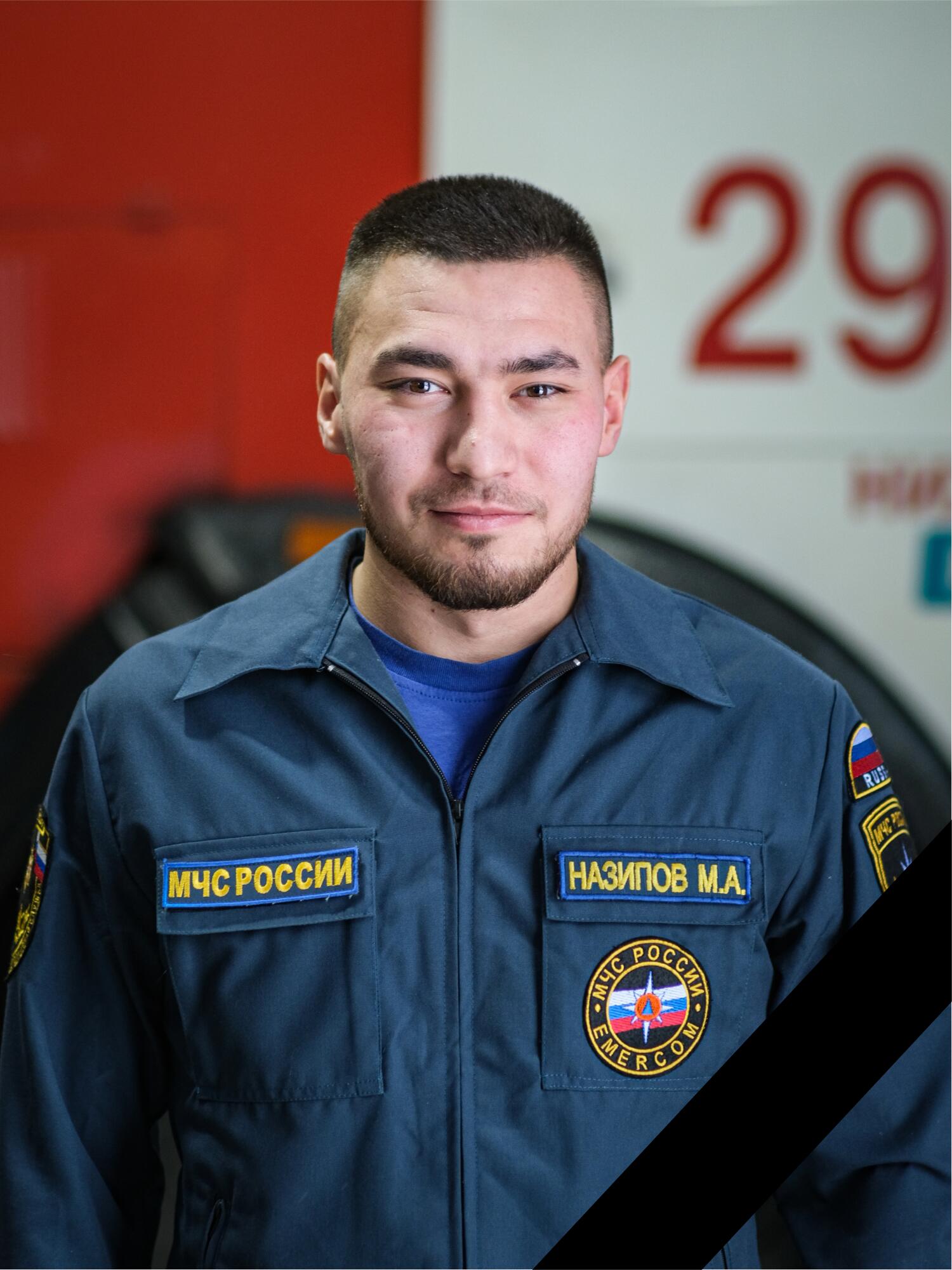 В МЧС поделились воспоминаниями о погибшем в Нижнекамске спасателе