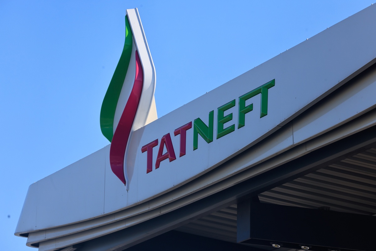 Китайцы присвоили Татнефти наивысший кредитный рейтинг