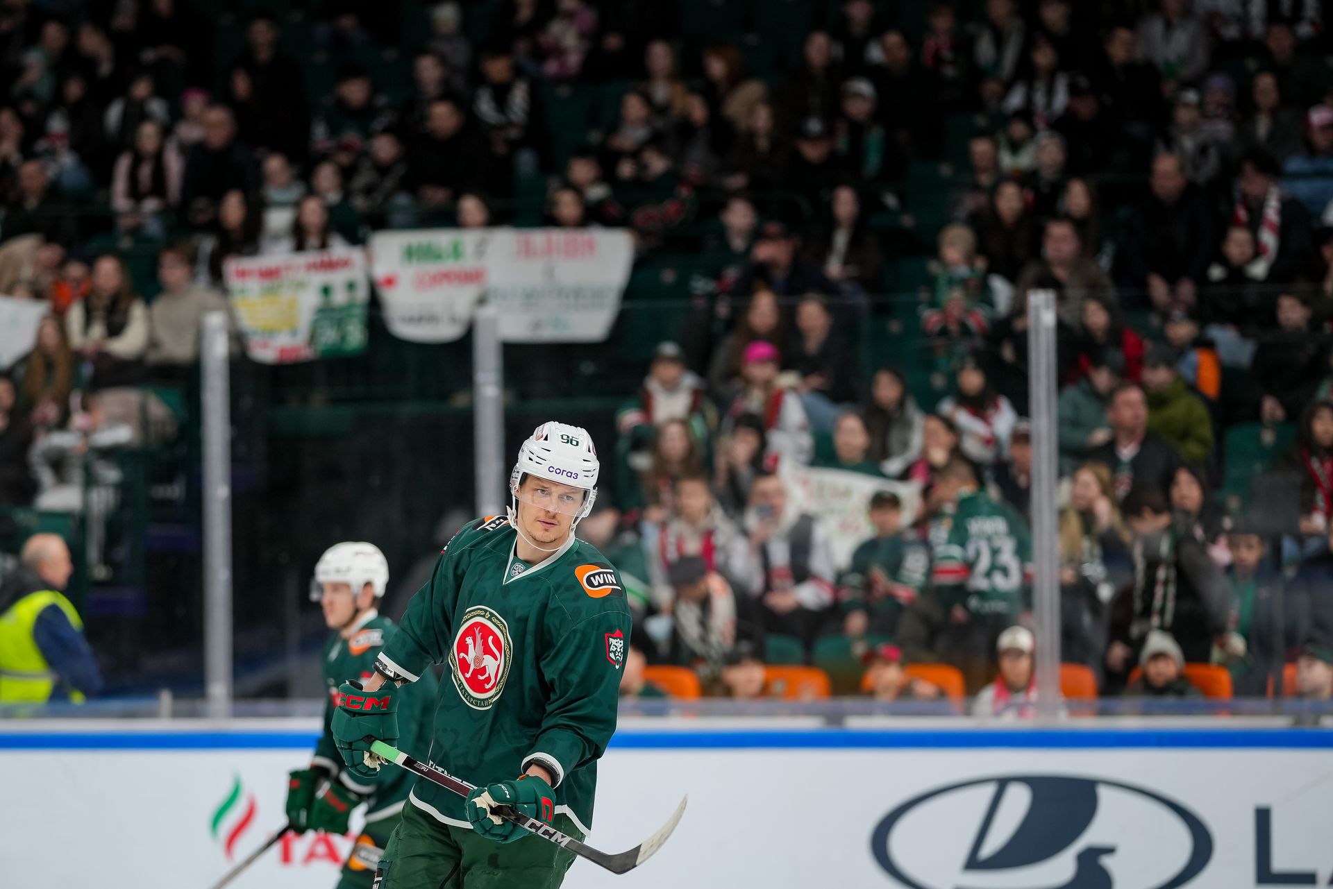 ХК «Ак Барс»