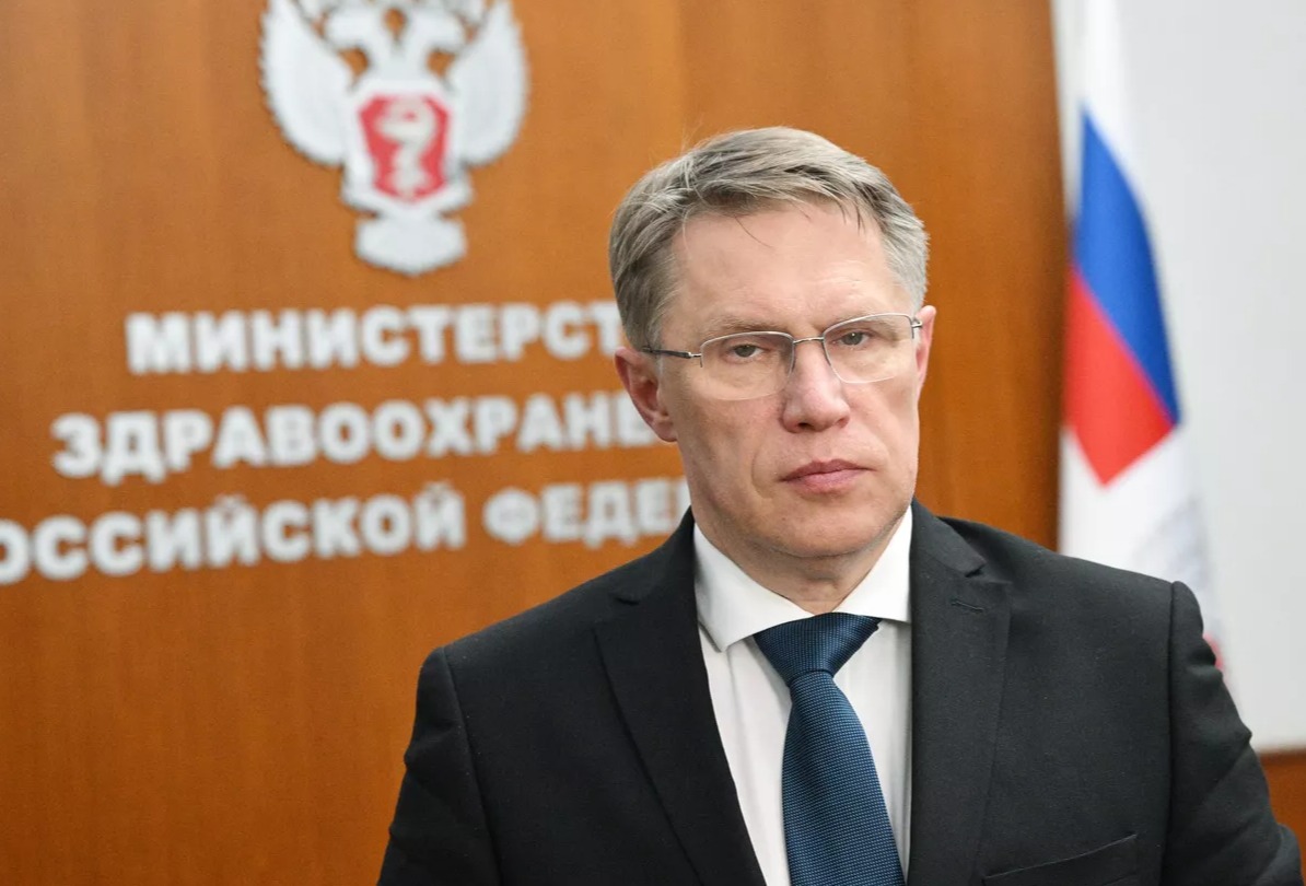 Первый пациент после введения онковакцины чувствует себя хорошо — Мурашко