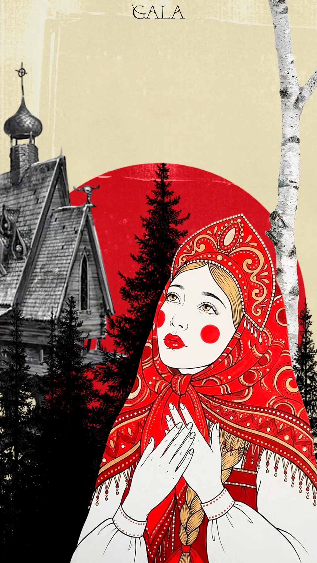 Егор Затеев / ИД «Вечерняя Казань»