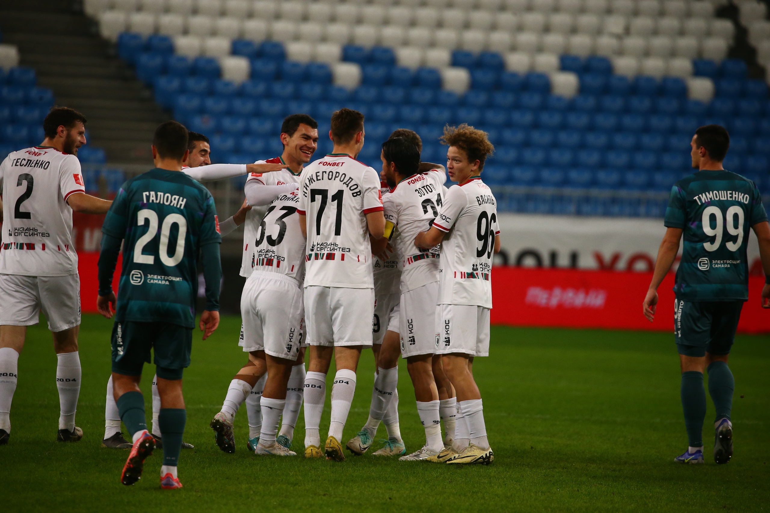 Матч «Рубина» и «Сочи» под угрозой срыва из-за неявки арбитра на игру