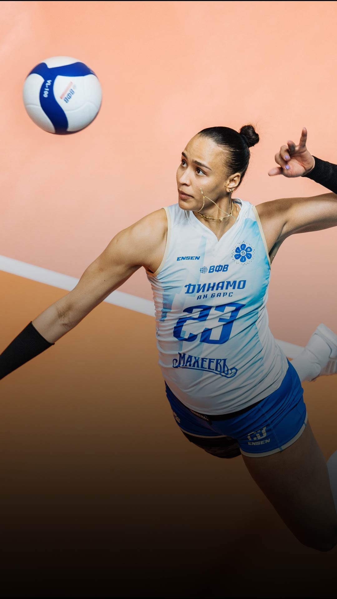 ВК «Зенит-Казань»