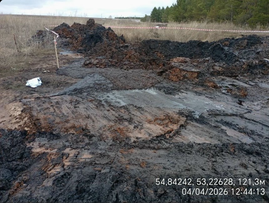 В Татарстане оценят ущерб после разлива нефтепродуктов на сельхозземлях