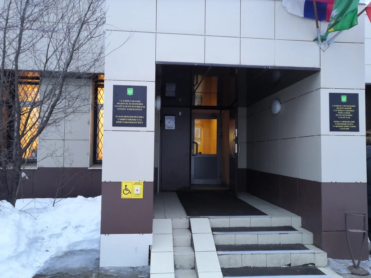 В Казани задержаны два пристава, «отмазавших» за взятки соседа