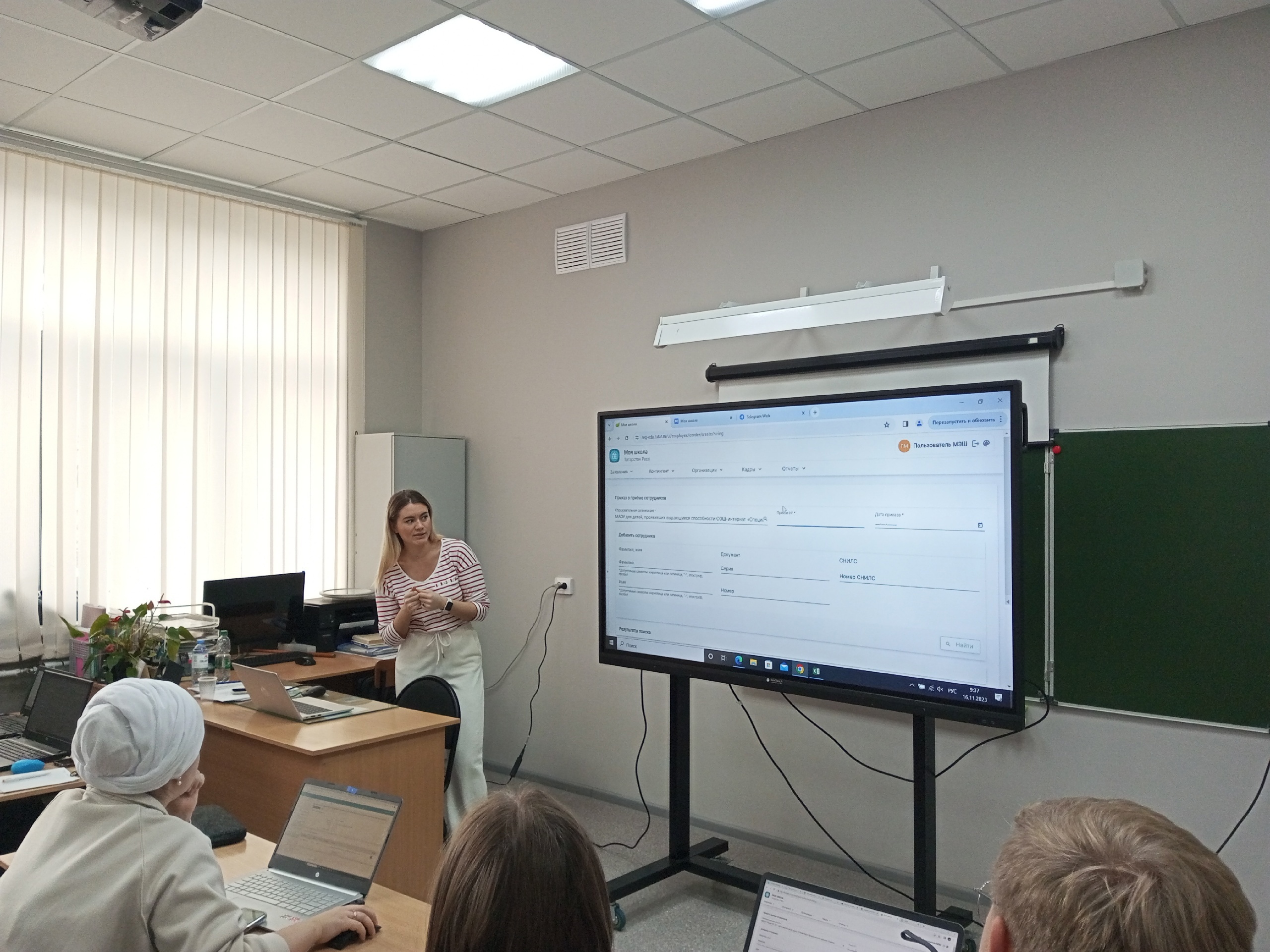 Систему МЭШ до конца года внедрят во всех колледжах и техникумах Татарстана