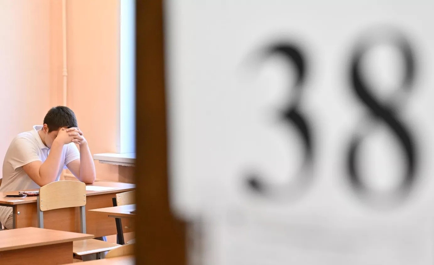 Стали известны результаты досрочного ЕГЭ по математике в Татарстане