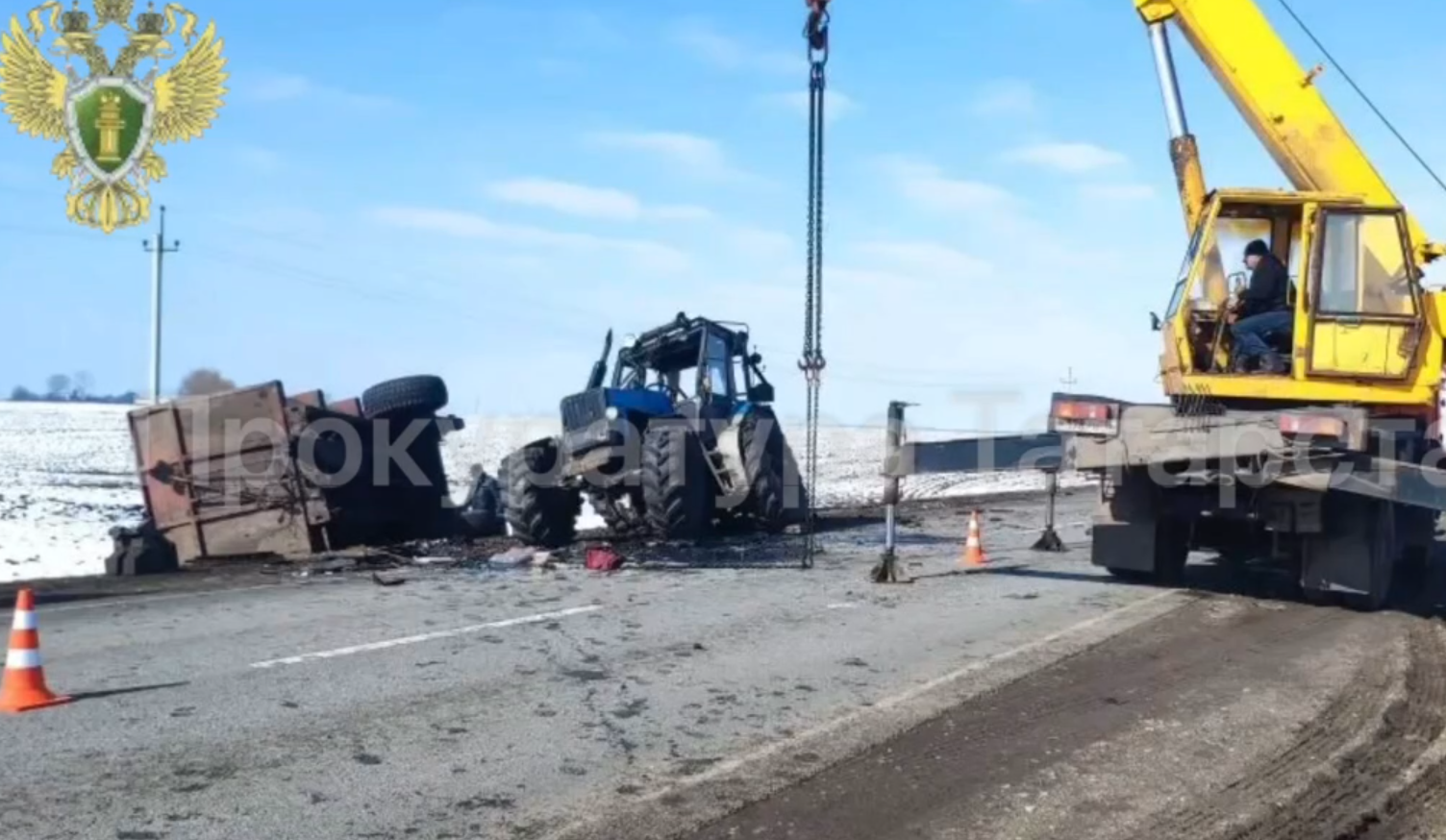 скриншот видео