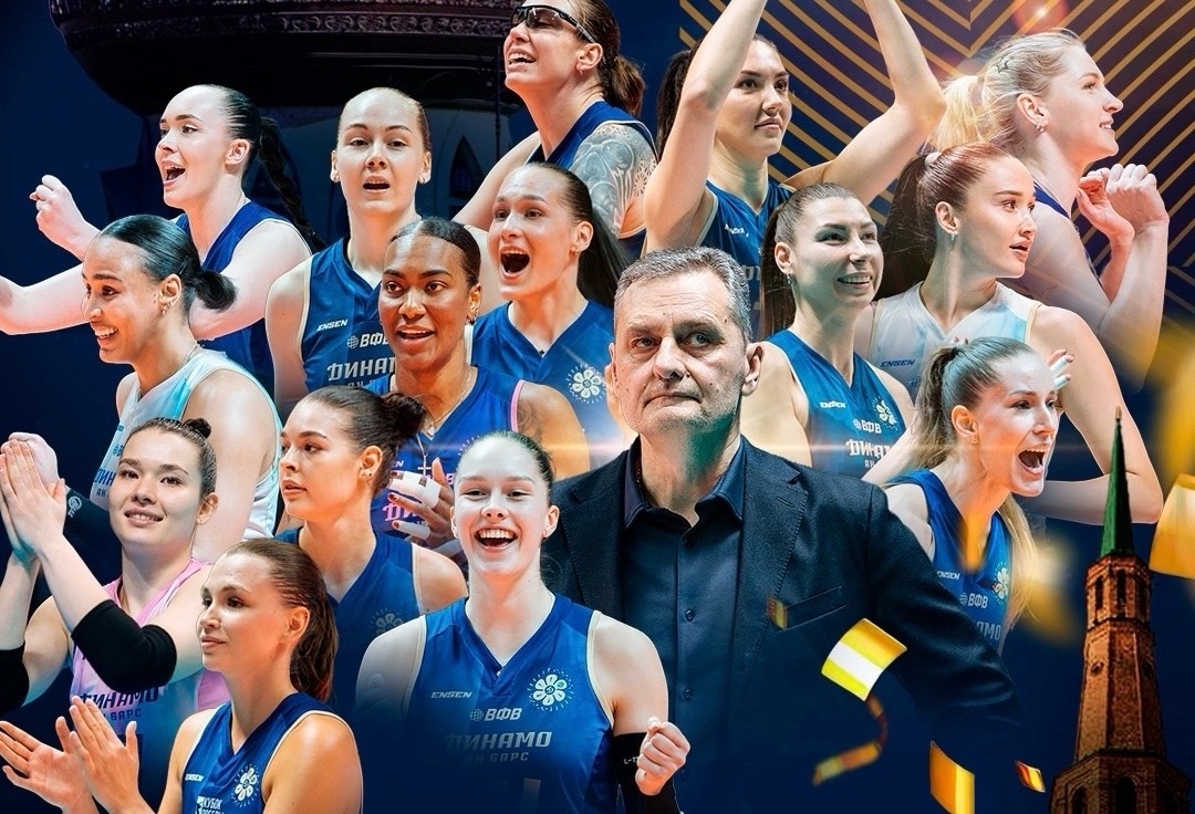 «Динамо - Ак Барс» - чемпион России по волейболу 2025/2026