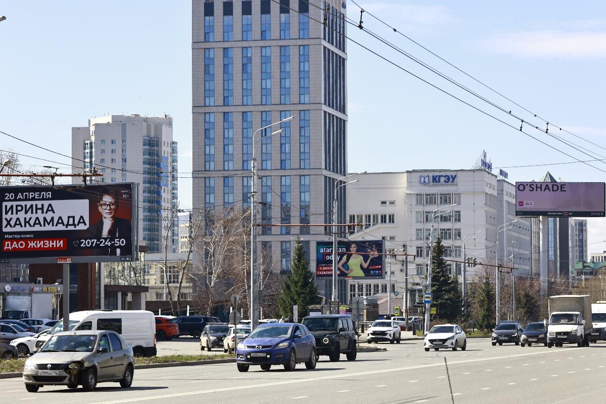 Контролировать наружную рекламу в Казани начнет ИИ