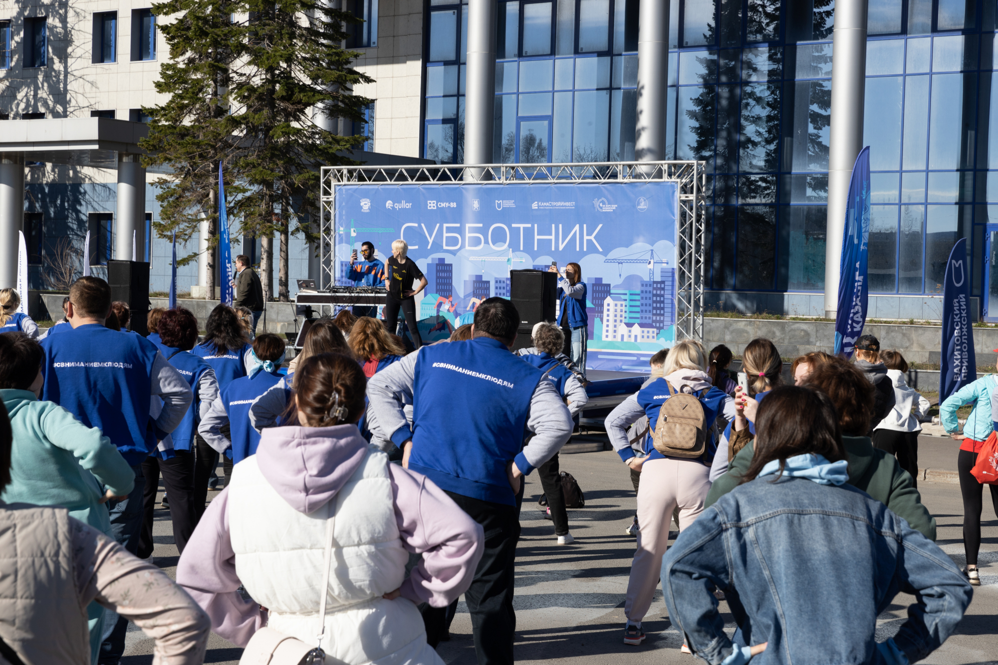 В этом году субботник в Казани пройдет в обновлённом формате