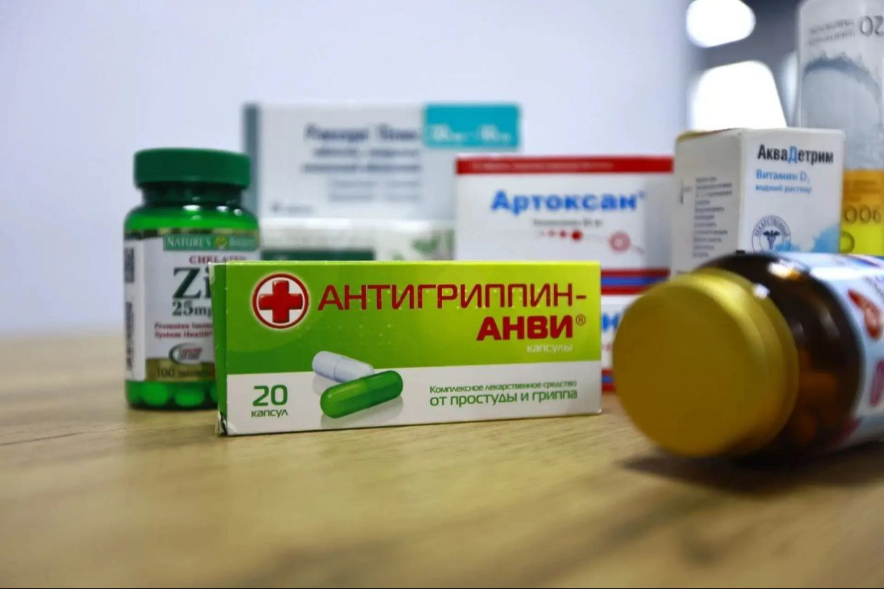 Минздрав ужесточил продажи трёх лекарств