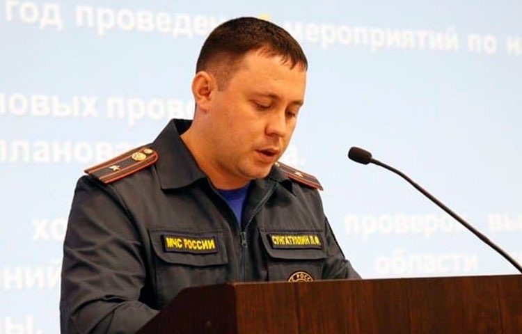 ГУ МЧС России по Татарстану