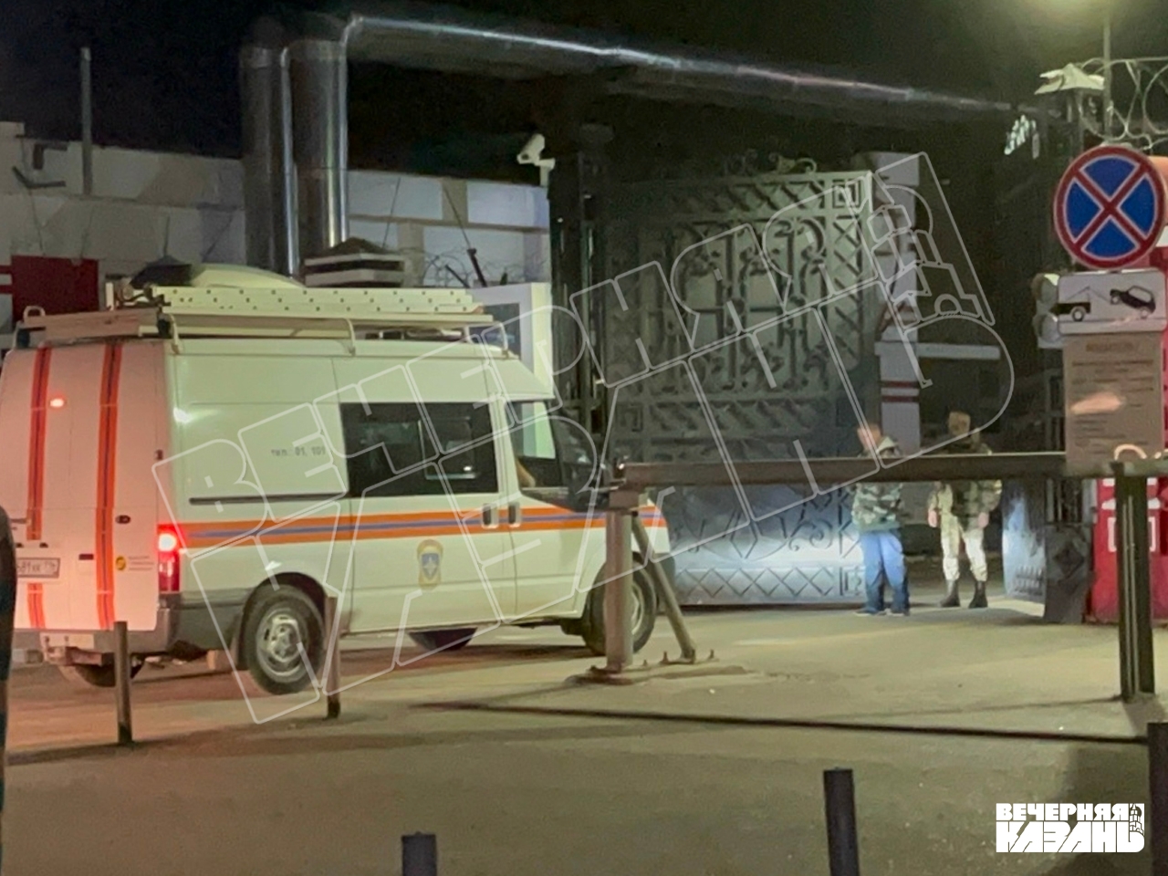 После пожара на пороховом заводе Казани возбуждено уголовное дело