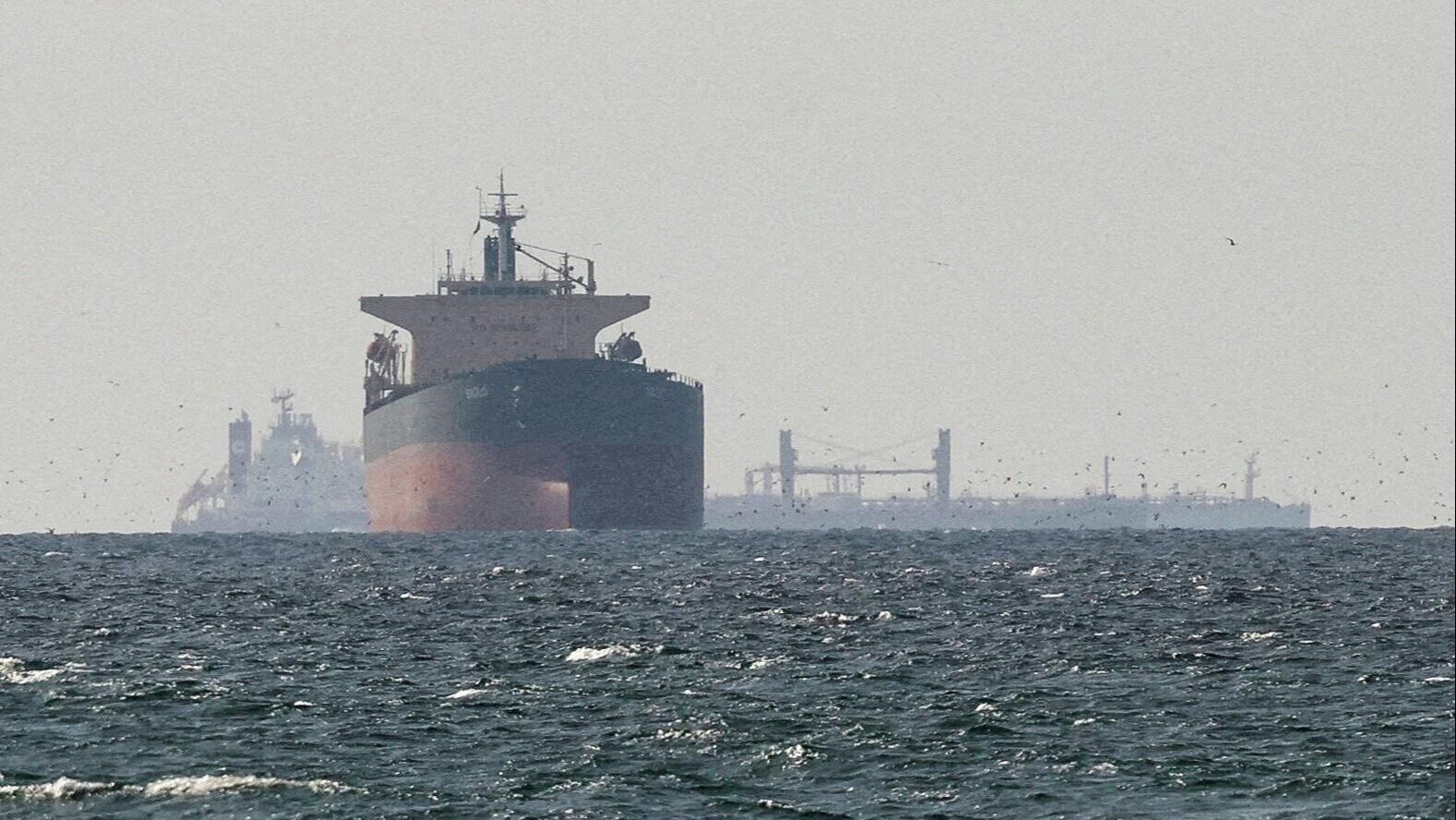 США начали блокаду Ормузского пролива