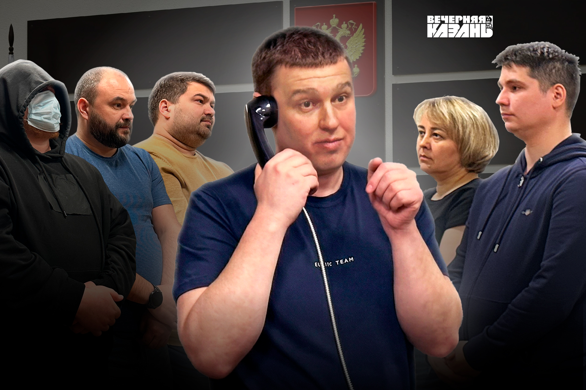 Обнал миллиардов, увод миллионов: бизнесмен из Казани собрал «бинго» против ФНС