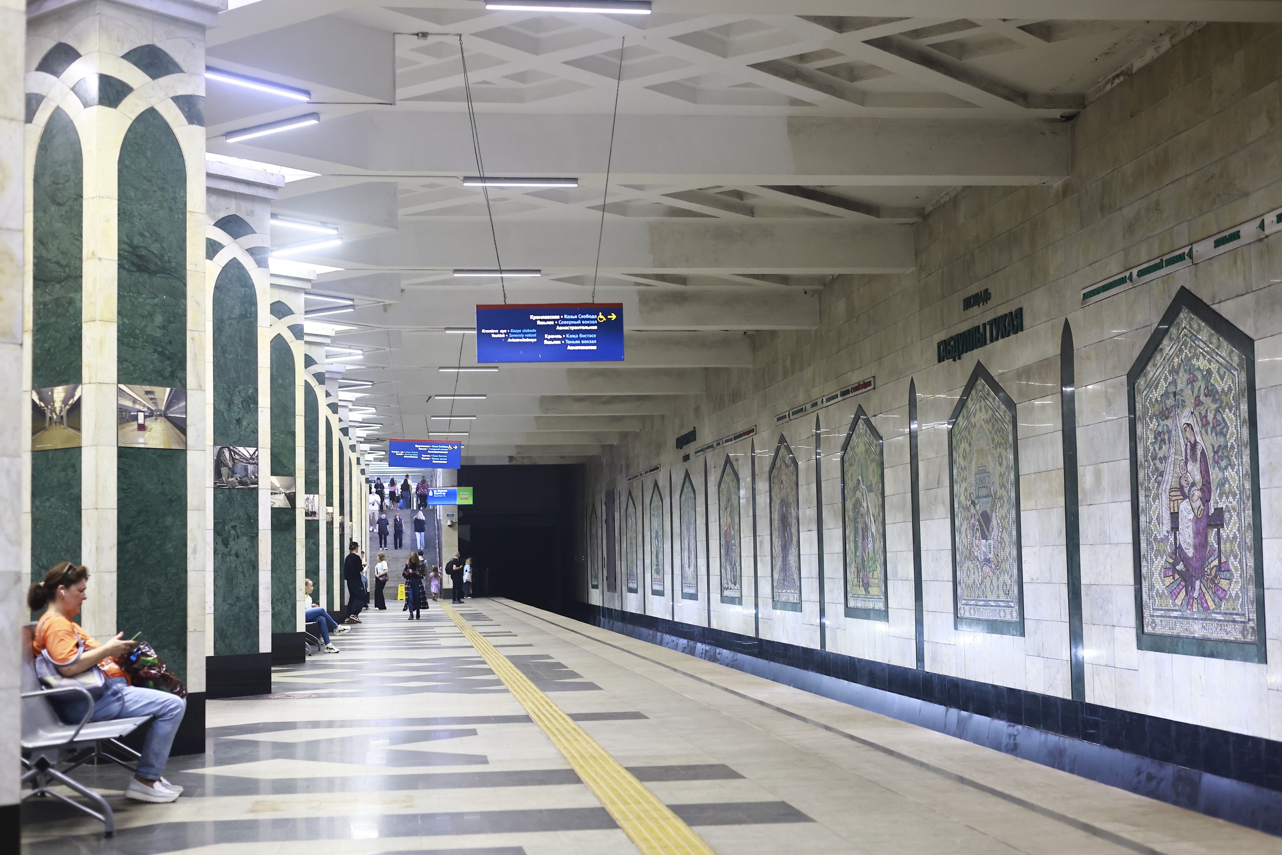 Павел Хацаюк / ИД «Вечерняя Казань»