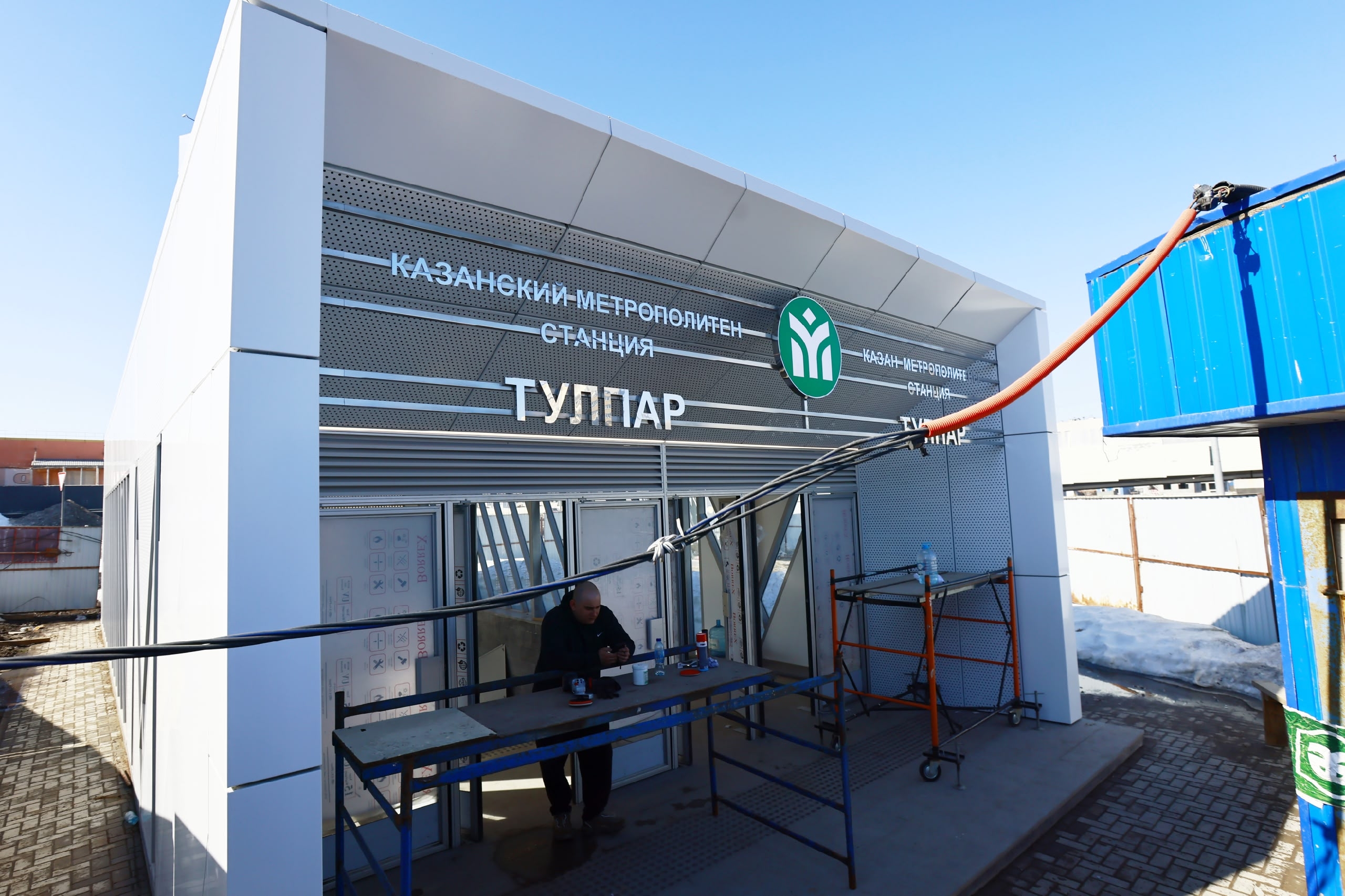 Павел Хацаюк / ИД «Вечерняя Казань»