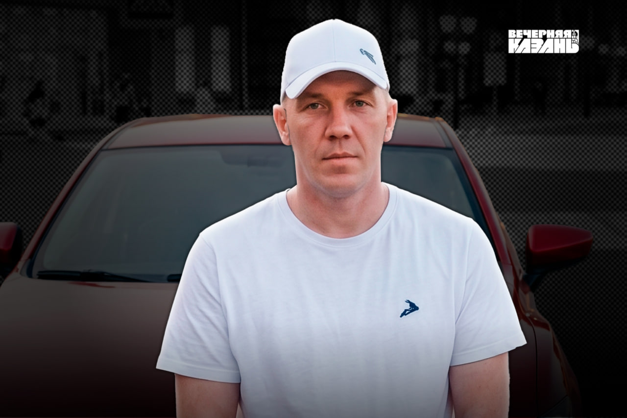 Егор Затеев / ИД  «Вечерняя Казань»