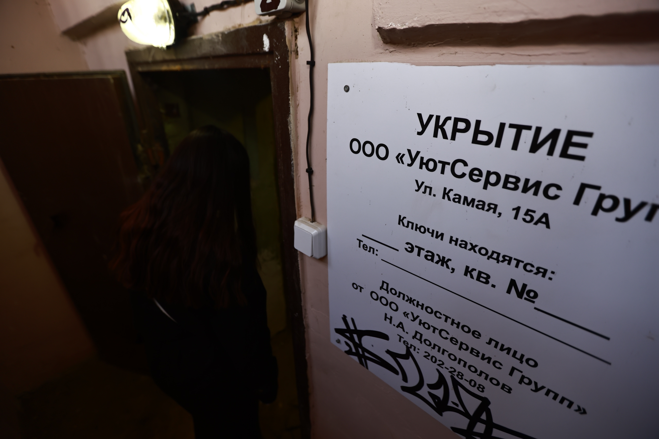 В Госсовете Татарстана пожаловались на укрытия и систему оповещения